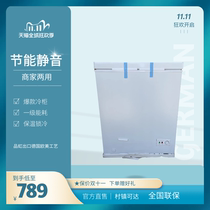 Pinhong exported to Europe and the United States BD-156D household Full frozen frozen horizontal breast milk freezer refrigerator energy saving mute