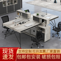 Creative staff computer desk card seat single 24 6 people simple modern staff office furniture table and chair combination