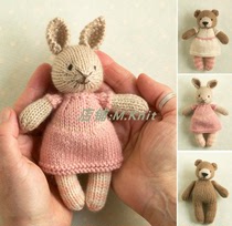Mknit mini Bear and rabbit female Rod needle wool knitting doll illustration plain text tutorial Chinese version