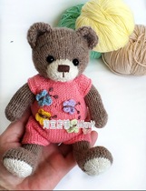 Butterfly Bear Body Conjoined Pants Mknit Baseball Needle Wool Thread Weave Doll Diagrams Solutions Pure Words tutorial Chinese version