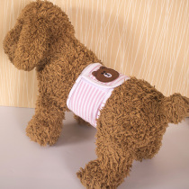 Female dog health pants female dog Teddy menstruation period fake anti-harassment safety aunt towel underwear male dog courtesy belt