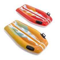 Net red seaside cartoon beach cute swimming pool adult summer children floating bed inflatable net bed swimming ring boy