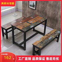 Dining Table And Chairs Hotel Cafeteria Dining Room Table Dining Room Retro Dining Table And Chairs Combined 4 People Café Snack Snack Bar