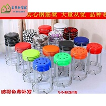 Outdoor activities Dengzi garden stool high round stool black white grid soft seat color black round clothing store metal leg