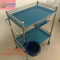 Stainless steel treatment cart Medical cart Beauty cart cart shelf Hospital surgery cart Instrument cart Thick
