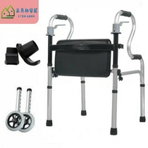  Crutches handrails elderly people walking carts walkers walkers can sit on wheels patients shelves disabled people