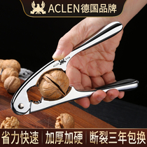 Ecaron thickened pecan clip household artifact multifunctional peeling walnut tool opening nut shell hazelnut tongs