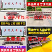 Special-shaped assembly wedding fast folding shelf sound frame gantry stage Truss light stand kindergarten thickening