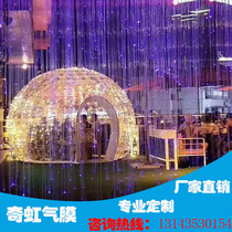Inflatable tent outdoor camping Net Red Star Bubble House mobile ball temporary building warm transparent folding room