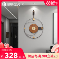 Nordic light luxury living room wall clock Net celebrity home modern dining room clock creative personality wall clock Minimalist wall clock