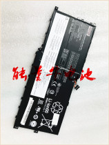 Applicable Lenovo Battery L17C4P71L17M4P7101AV475ThinkPad X1 Yoga 2018