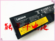 For LENOVO 01AV415 SB10K97571 01AV414 15 4V E570 laptop battery