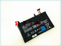 Suitable GIGABYTE GIGABYTE P35N P35W P37K 961TA010FA GNS-I60 laptop battery