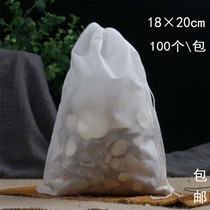 100 18*20cm decoction bags boil traditional Chinese medicine slag bag Aiye foot soak bag Non-woven soup seasoning bag