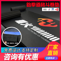 Fighting roll mat gymnastics wrestling practice taekwondo mat cheerleading martial arts judo Sanda fighting mat