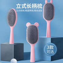 Can vertical long handle airbag comb massage scalp for men and women apply comb pink cute rabbit massage comb comb