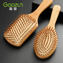 Air cushion comb airbag massage comb scalp hair loss Meridian comb electrostatic Lady special long hair roll wood comb
