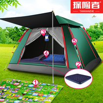 Explorer tent outdoor automatic camping thickened rainstorm indoor field camping double 3-4 people speed open