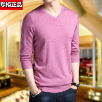 T-shirt men long sleeve size thin sweater Spring and Autumn new casual mens V collar body solid color bottoming sweater