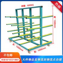 Special material cart aluminum holder bilateral aluminum turnover cart for inclined arms aluminum aluminum turnover door window factory