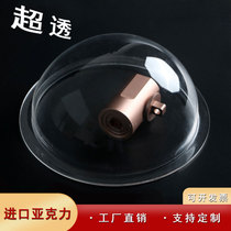 Acrylic dome cover plexiglass semi-round ball transparent dust cover colored cover decorative ball transparent hemisphere cover
