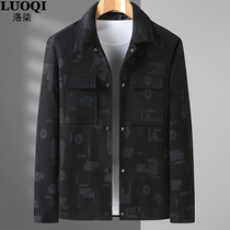 2022 New Plus Size Mens Jacket Loose Fat Fat Extra Trend Casual Jacket Spring Wear Lapel Top