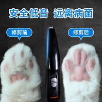 Kitty Shave Hair wool Pets Shave fur Fur Instrumental shaved fur Fur Cutter Fur Cropper Fur Trimmer Pet Shave