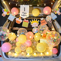 Trunk surprise birthday daughter car decoration car girl children decoration decoration girl car trunk scene