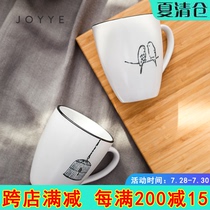 JOYYE ceramic English afternoon tea tea set Household living room small set 2 people teacups teapot Nordic style