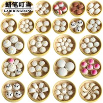 Simulation of steamed buns and steamed buns with soft fake food model dumpling steamer toys kindergarten snack props set