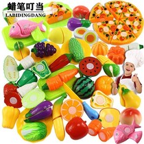 Childrens house toys kitchen cut vegetables pizza cut fruit toys set boys and girls cake