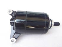 Applicable to Wuyang Honda WH150-2 Phantom ares 150 motor starter motor original accessories