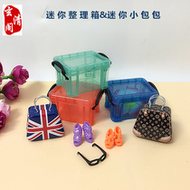 Thai Craft Card Supplies Toys Mini box Xu original reduction Contained Storage Box Supplies Swing pieces