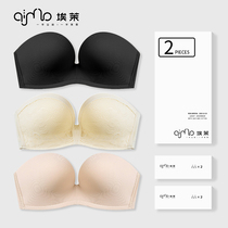 Emmo AIMO strapless underwear women without steel ring small chest gathering non-slip bra sexy wedding dress invisible bra