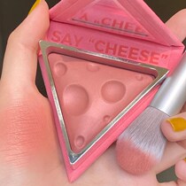 Cheese cheese blush highlight student girl heart White fine sparkle nude makeup natural orange pink high face waterproof