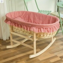 Bamboo and rattan baby cradle crib bracket shaker bed lazy man manual wicker old-fashioned chair baby