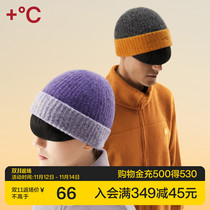 Banana hot skin 501 warm knitted hat female autumn and winter warm trend double color hair band hat couple hat male