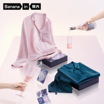 Banana inside 720A pyjamas for men and women Spring and summer mulberry silk real silk lovers home suit Valentines Day gift new