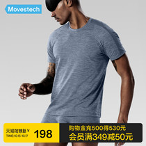 1 piece of banana M725A home clothing mens summer thin sports T-shirt jacket cool breathable casual short sleeve men
