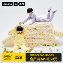 Bananain banana 501s childrens pajamas 2021 Autumn New Girls Home clothing long sleeve set cotton