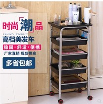 New barber shop hot dyeing tool car Hair stylist hair cart Hair salon tool car beauty salon cart