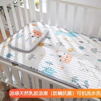 Baby mat summer breathable washable cot bed childrens kindergarten summer folding latex mat summer new style