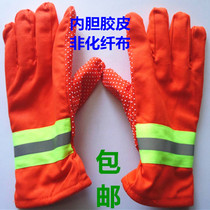 97 fire insulation non-slip gloves fire protection flame retardant gloves 14 3C certified fire protection gloves
