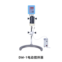 Customized digital display Electric mixer laboratory small electric mixer JJ-1 liquid mixing booster agitator