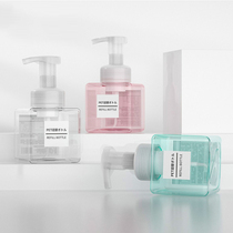 Press type mousse bubble bottle cosmetics bottle wash shampoo bubble bottle bubbler large capacity