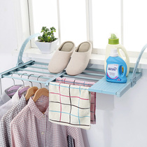 Balcony outer drying rack artifact multifunctional shelf hanging window sill drying shoe rack high-rise retractable clothes Bar