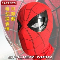 Superfan Spider-Man headgear Eye Movable Helmet Headgear Mask Mask Full-face Hat Sand Sculpture Cos Gift