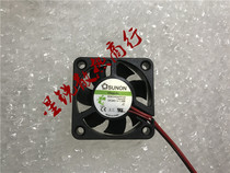 Build SUNON KDE2404PFVX DC 24V 1 9W 4010 silent server chassis fan