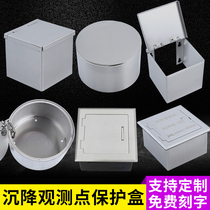 Settlement observation point Construction engineering Wind power foundation level measurement and mapping Stainless steel round-shaped light and dark protection box