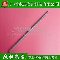 Suitable for Ricoh SP 6430DN 6400 6410 6440 6420 fixing cleaning roller charging roller original